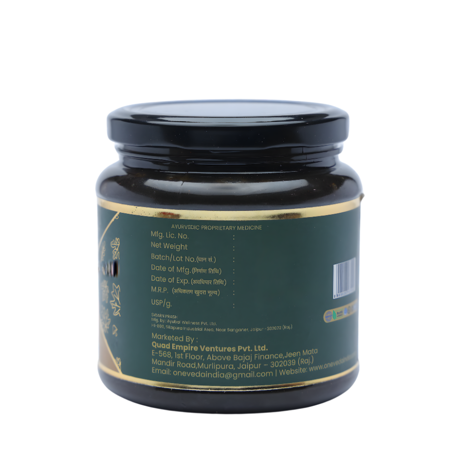 OneVeda Chyawanprash Gold – Premium Ayurvedic Immunity Booster (Powered by Gold Bhasma) | 500g