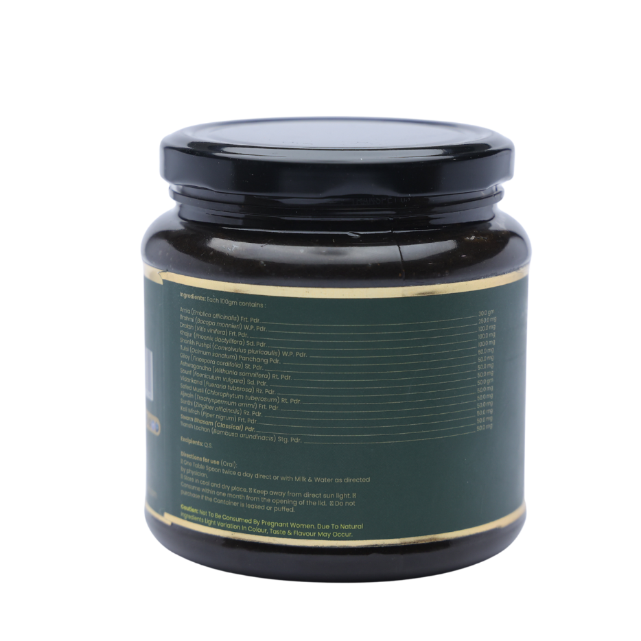 OneVeda Chyawanprash – Daily Immunity & Vitality Tonic (500 g)